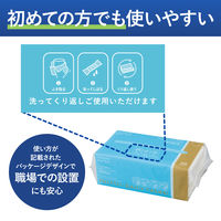 ペーパータオル 小判 パルプ シングル 100枚入 ヒビフル くり返し使える丈夫なペーパータオル 詰め替え用  1セット（1パック（100枚入）×5）コクヨ