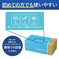 ペーパータオル 小判 パルプ シングル 100枚入 ヒビフル くり返し使える丈夫なペーパータオル 箱タイプ 1セット（1箱（100枚入）×30）コクヨ