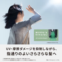 パナソニック ヘアードライヤー イオニティ EH-NE7N-A 1台