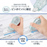 プラス 修正テープ ホワイパー クワイエット 交換テープ 5mm幅×12m 52846 1個