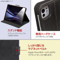 ナカバヤシ iPad Pro(M4)13インチ用 PUレザージャケット ブラック TBC-IPP24308BK 1個（直送品）