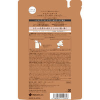 マイブースターズ ヘマチン ブースター シャンプー 詰め替え 350ml ネイチャーラボ