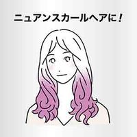 ケープ　フォーアクティブ　無香料　50ｇ 花王