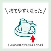 ケープ　ナチュラル＆キープ　無香料　50ｇ 花王