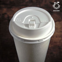 日本デキシー 9oz 断熱フィールカップ ケフィ 273ml（9オンス） 1箱（800個：40個入×20袋）