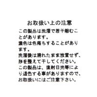 キッチンクロス(PUDDING BEFORE DINNER) ブルー studio CLIP