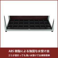 Y2K 傘立て 24本 ブラック / ダーブクブラウン US-0625-BKDB 1台（直送品）