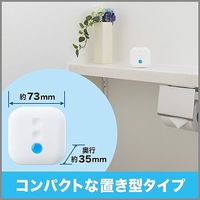 エステー 消臭力 DEOX（デオックス） トイレ用消臭芳香剤 つけかえ 1パック（2個入） フレッシュソープ