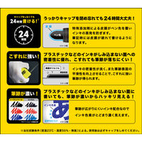 パイロット パーマネントマーカー100 油性ペン 中字丸芯 レッド 赤 MPM-10F-R 1箱（10本入）