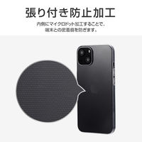 iPhone 13 クリアケース カバー 耐黄変・抗菌 ソフトケース CLEAR Keep クリア（直送品）