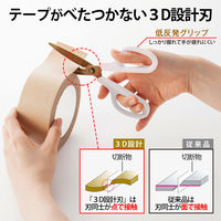 プラス はさみ フィットカットカーブプレミアムチタン新色紙箱 アイボリー 35720 1本