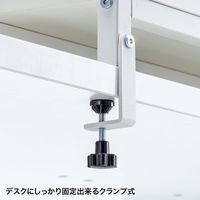 サンワサプライ クランプ式机上ラック2段タイプ MR-LC307W 1個（直送品）