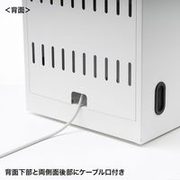 サンワサプライ タブレット保管庫(10台収納) CAI-CAB109 1台（直送品）