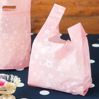 ヘッズ さくらレジバッグ‐S(100枚) SKR-S 1セット(100枚×60パック)（直送品）