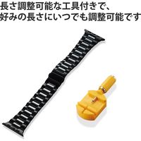 Apple Watch アップルウォッチ 44mm 42mm バンド ステンレス ブラック AW-44BDCE3BK エレコム 1個（直送品）