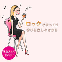 フォション 紅茶のお酒 ストレート 瓶 300ml 1本　正規品　アサヒ　リキュール