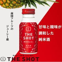 月桂冠 THE SHOT 鮮やかジューシー〈純米〉180ml 1箱（30本入）