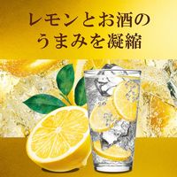 チューハイ　酎ハイ　サワー　麒麟特製　ALC.9％　レモンサワー　350ml　2ケース(48本：24本入×2)