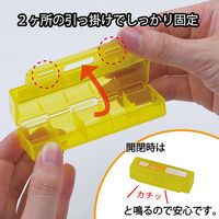 カール事務器 コインケース・マルチセット CX-690　1パック（6種類9個入）