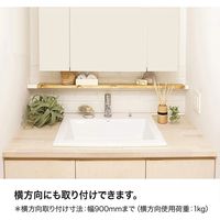 LABRICO(ラブリコ) 1×4アジャスター ブロンズ DXB-21 平安伸銅工業 1セット（直送品）