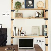 LABRICO(ラブリコ) 2×4 ジョイント オフホワイト DXO-4 平安伸銅工業 1セット（直送品）