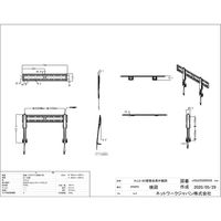 SANUS テレビ壁掛け金具 薄型固定ウォールマウント (42 - 90 V型) VLL5-B2 1セット（直送品）