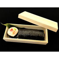 スドウ 高級桐箱 太巻き寿司1本用 外寸212×87×H63mm SD197110-15 1セット(15個)（直送品）