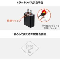 サンワサプライ USB充電器(1A・ホワイト) ACA-IP86W 1個