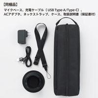 キングジム スピーカー付きマイク SPMC10クロ 1台