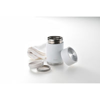 和平フレイズ イミオ コンパクトランチポット300ml(ホワイト) IM-0012 1個（直送品）