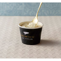 和平フレイズ ボンメルト 銅製アイスクリームスプーンセット(ゴールド&シルバー) ME-7110 1個（直送品）