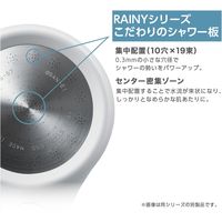 SANEI シャワーヘッド（レイニームーヴ）ブルー PS383-82XA-BA2 1個（直送品）