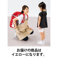 マスセット カラフルおさんぽリュック イエロー 1個 30348