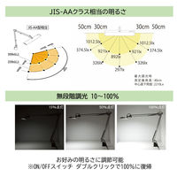 山田照明 Z-10G B 1台（直送品）