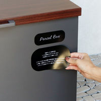 MOJYU アマート ベンチ収納宅配ボックス ダークグレー/ブラウン木目 1台（直送品）