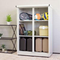 MOJYU 物置 アーヴェ ラージ ミルキーホワイト/ホワイト SED-007 1台（直送品）