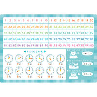 銀鳥産業 銀鳥 おふろでおけいこ 290-009 1個（直送品）