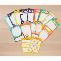 銀鳥産業 銀鳥 おうちでおてがみポスト 290-015 1個（直送品）