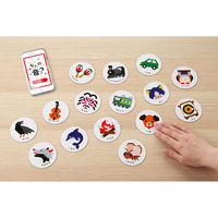 銀鳥産業 銀鳥 音カルタ 484-065 1個（直送品）