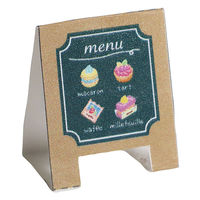 クツワ けしごむをつくろう・ケーキ PT221B 1個（直送品）