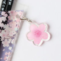 エポックケミカル エポックC お箸のボールペン/桜 1394-1300 1セット(1個×5)（直送品）