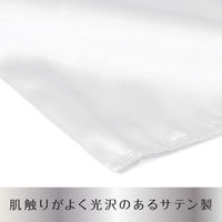 アーテック キッズコスプレ衣装 白猫セット 19629 1包（直送品）