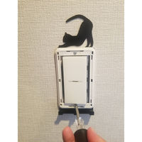 ケイ・ジー・ワイ工業 フック スイッチフック コンセント 引っ掛け ネコB 453834 1個（直送品）