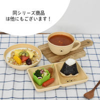 逸品社 ランチプレート ぎゅっとおにぎりさん スクエアプレート 490863 1個（直送品）