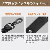 クマ鈴＆ホイッスル 3個 熊鈴 熊よけ鈴 熊対策グッズ ホイッスル カラビナ付き マグネット式消音機能付き KO425 RABLISS（直送品）