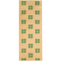 大島屋 敷紙 健康敷紙6帖 101×380cm 3枚入 335419 1個（直送品）