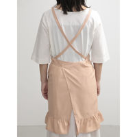 ウェーブ エプロン スソフリルラップエプロン COCOWALK ピンク 412199 1個（直送品）