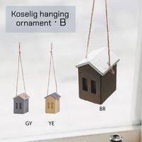 アビテ ガーデンオーナメント コティ ハンギングオーナメント B ブラウン 479103 1個（直送品）