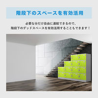 Netforce ウェック プラスチックロッカー 12人用 3列4段 オープン Sサイズ グレー 1台（直送品）