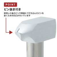 友屋 売場備品 ピンニング器 (ピンピッター) 06917*** 1ケース(1個)（直送品）